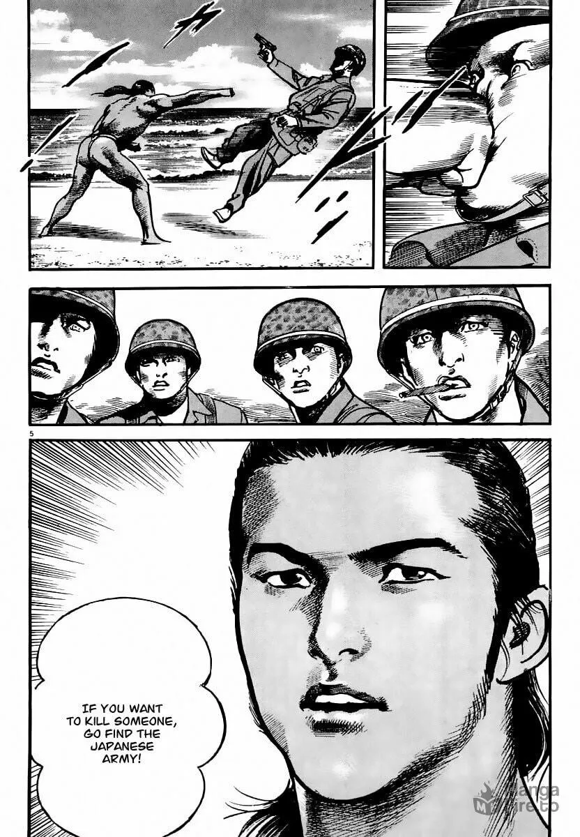 Read HEAT chapter 21 image 5 on Lezhin