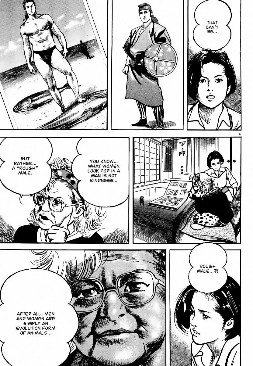 Read HEAT chapter 21 image 6 on Lezhin