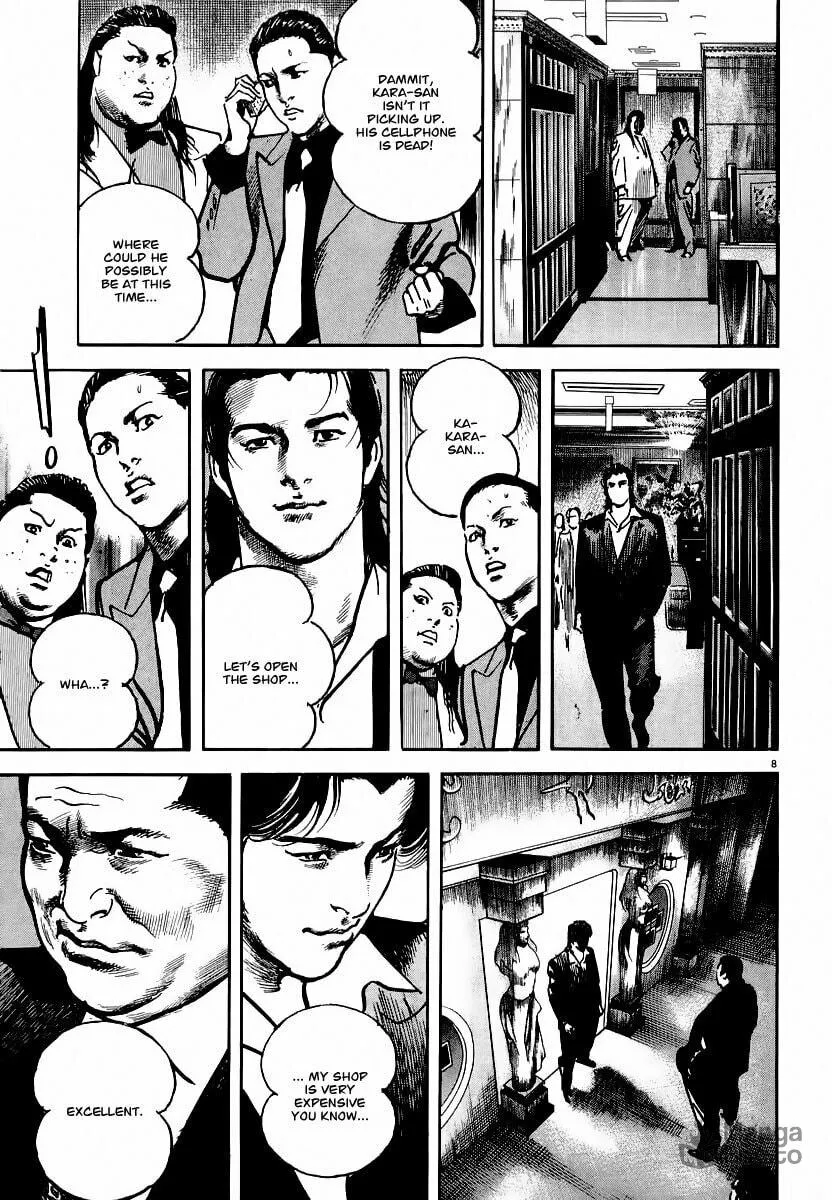 Read HEAT chapter 21 image 8 on Lezhin