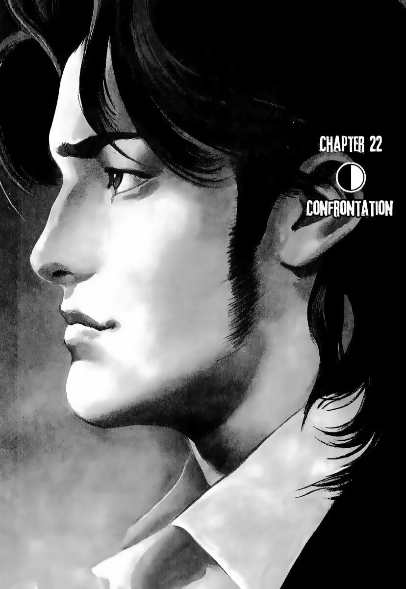 Read HEAT chapter 22 image 1 on Lezhin
