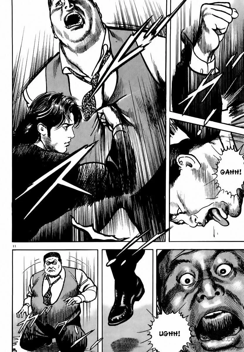 Read HEAT chapter 22 image 11 on Lezhin