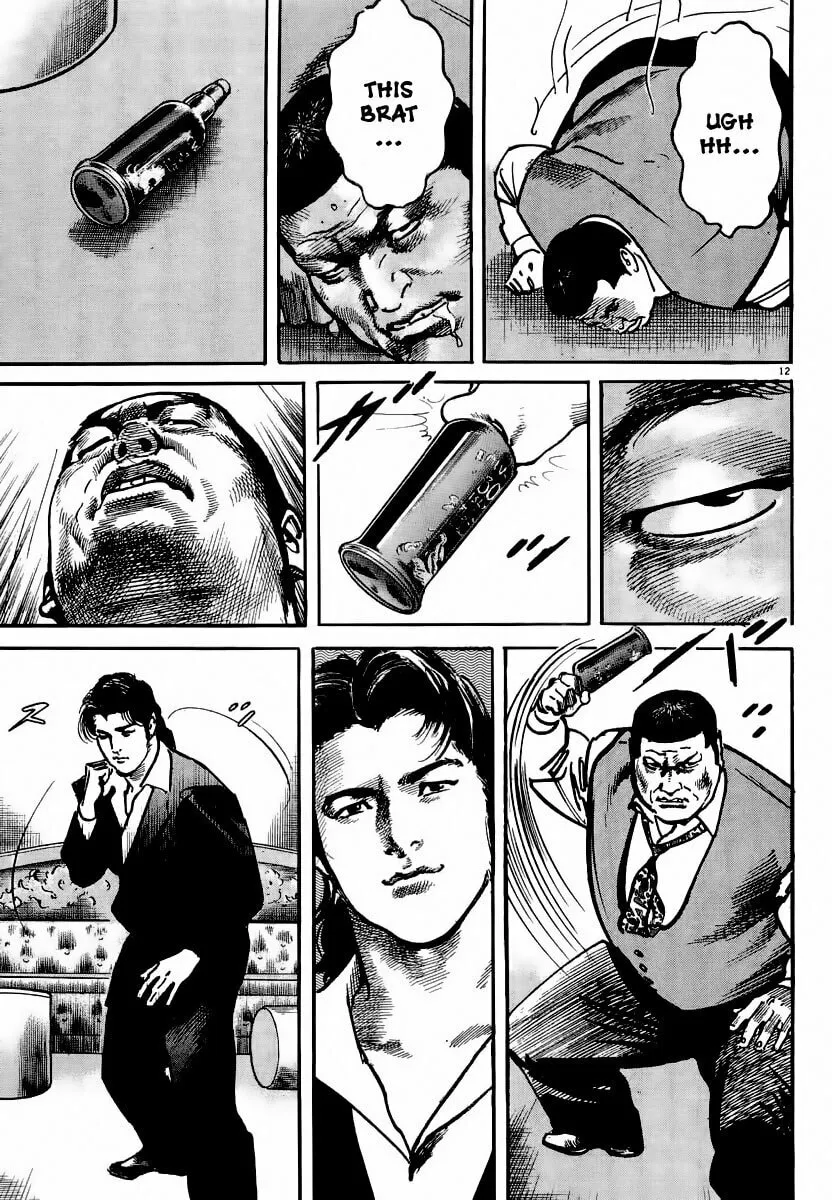 Read HEAT chapter 22 image 12 on Lezhin