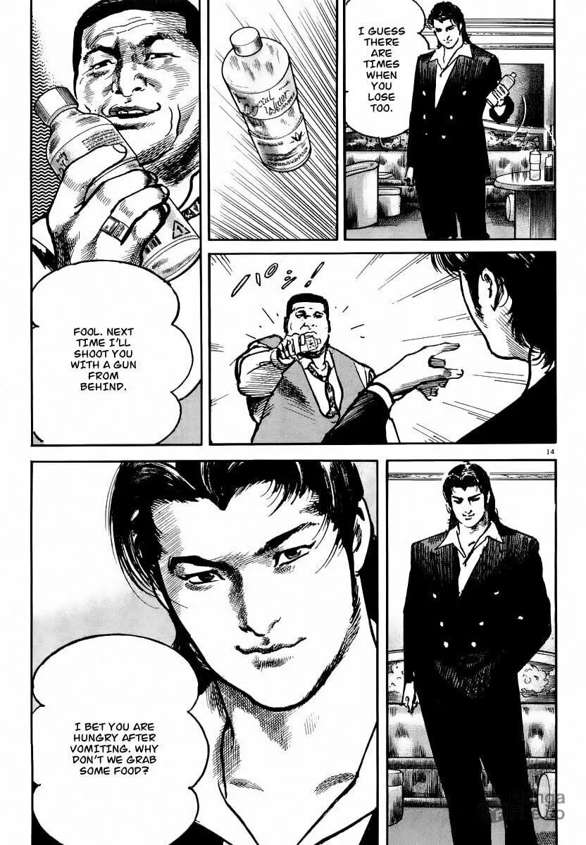 Read HEAT chapter 22 image 14 on Lezhin