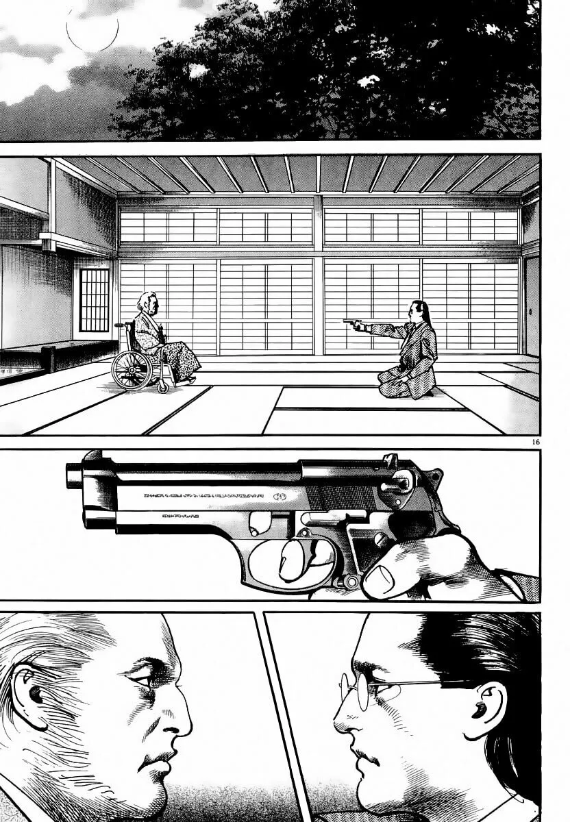 Read HEAT chapter 22 image 16 on Lezhin