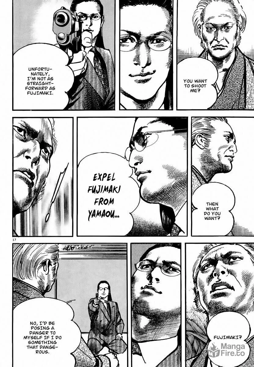 Read HEAT chapter 22 image 17 on Lezhin