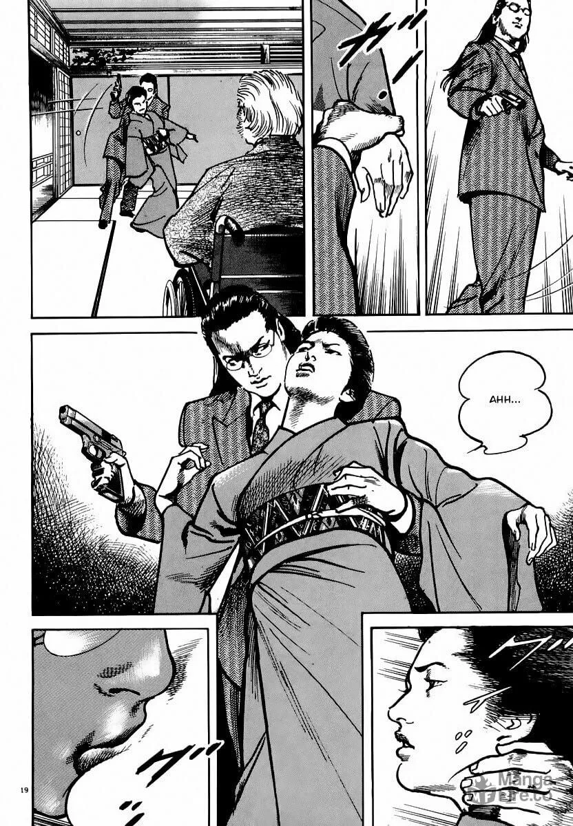 Read HEAT chapter 22 image 19 on Lezhin