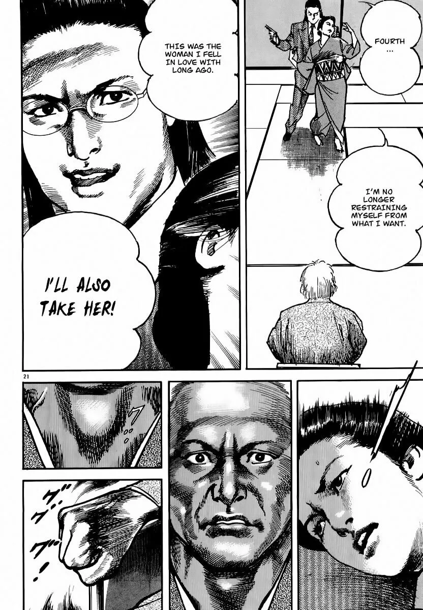Read HEAT chapter 22 image 21 on Lezhin