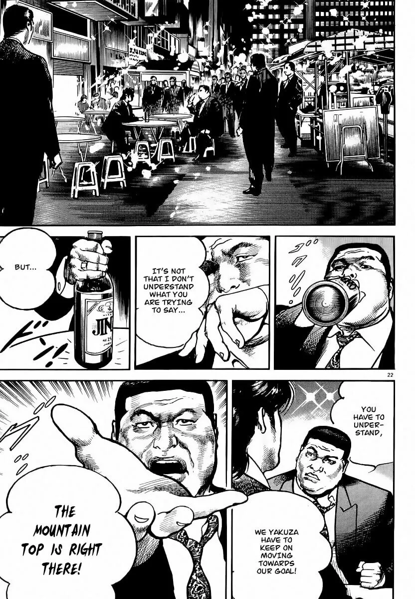 Read HEAT chapter 22 image 22 on Lezhin