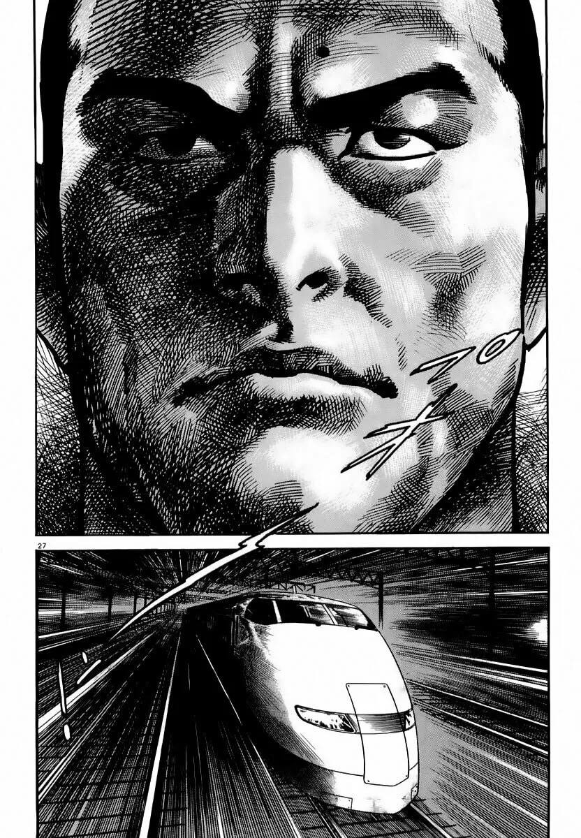 Read HEAT chapter 22 image 27 on Lezhin