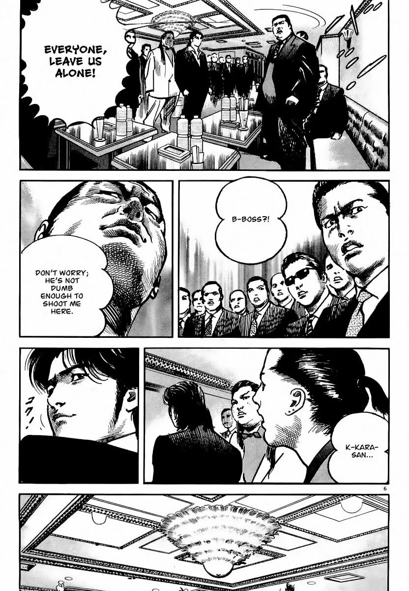 Read HEAT chapter 22 image 6 on Lezhin