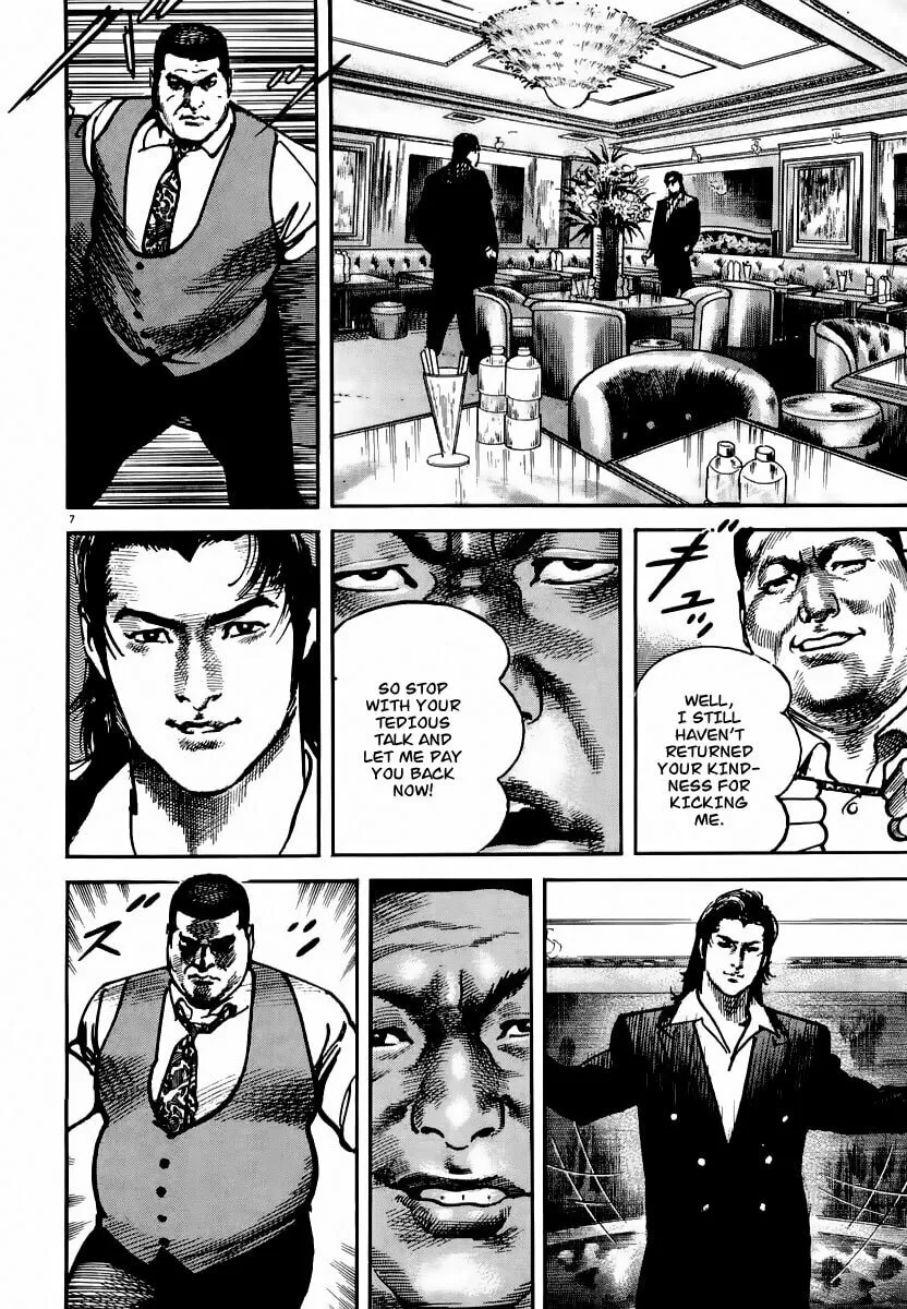 Read HEAT chapter 22 image 7 on Lezhin