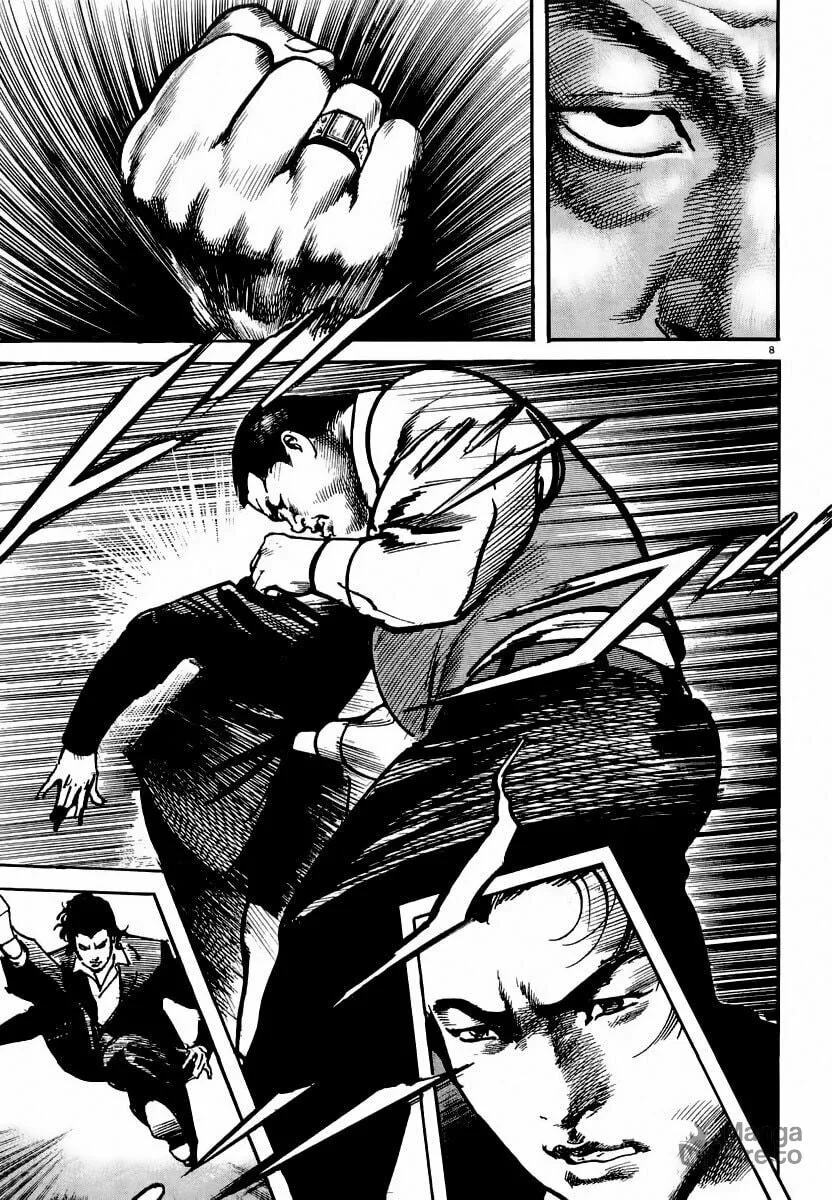 Read HEAT chapter 22 image 8 on Lezhin