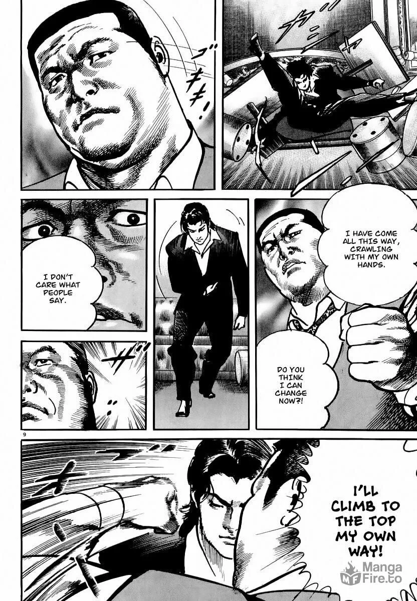 Read HEAT chapter 22 image 9 on Lezhin