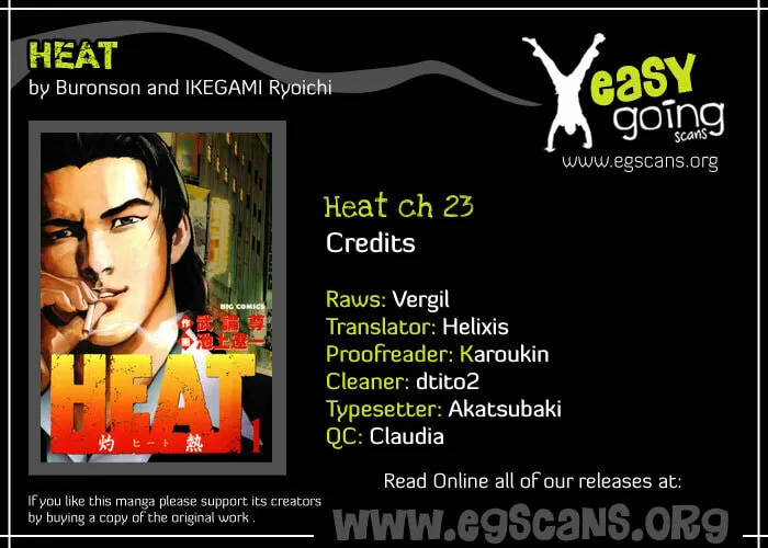 Read HEAT chapter 23 image 1 on Lezhin