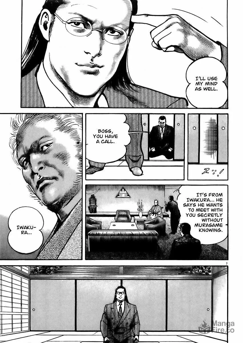 Read HEAT chapter 23 image 11 on Lezhin