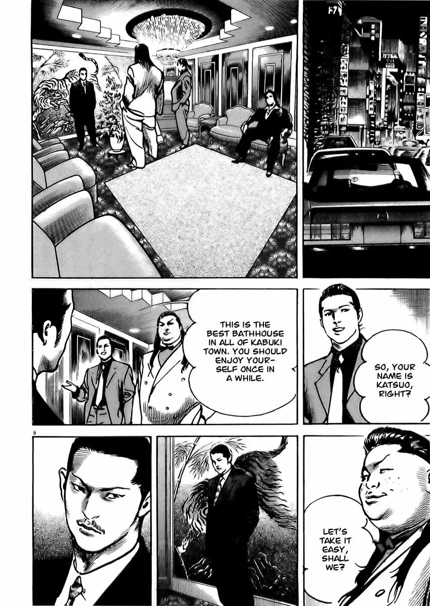 Read HEAT chapter 23 image 12 on Lezhin
