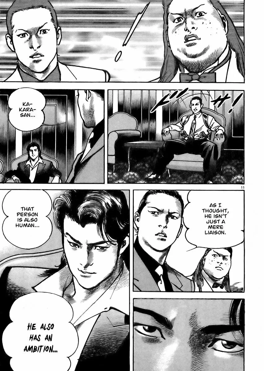 Read HEAT chapter 23 image 15 on Lezhin