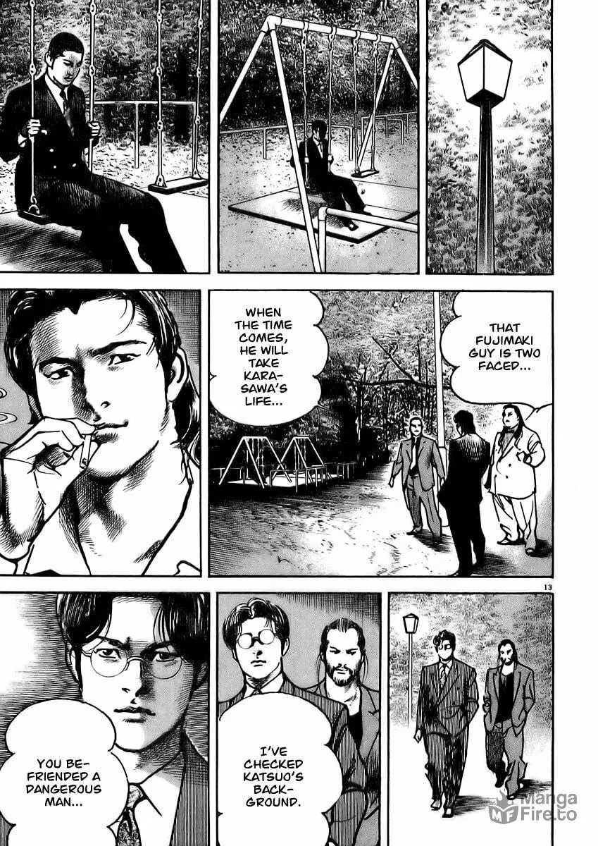 Read HEAT chapter 23 image 17 on Lezhin