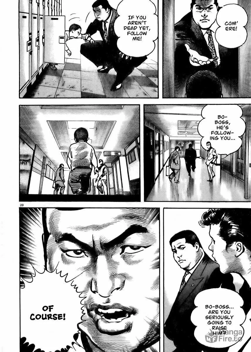 Read HEAT chapter 23 image 24 on Lezhin