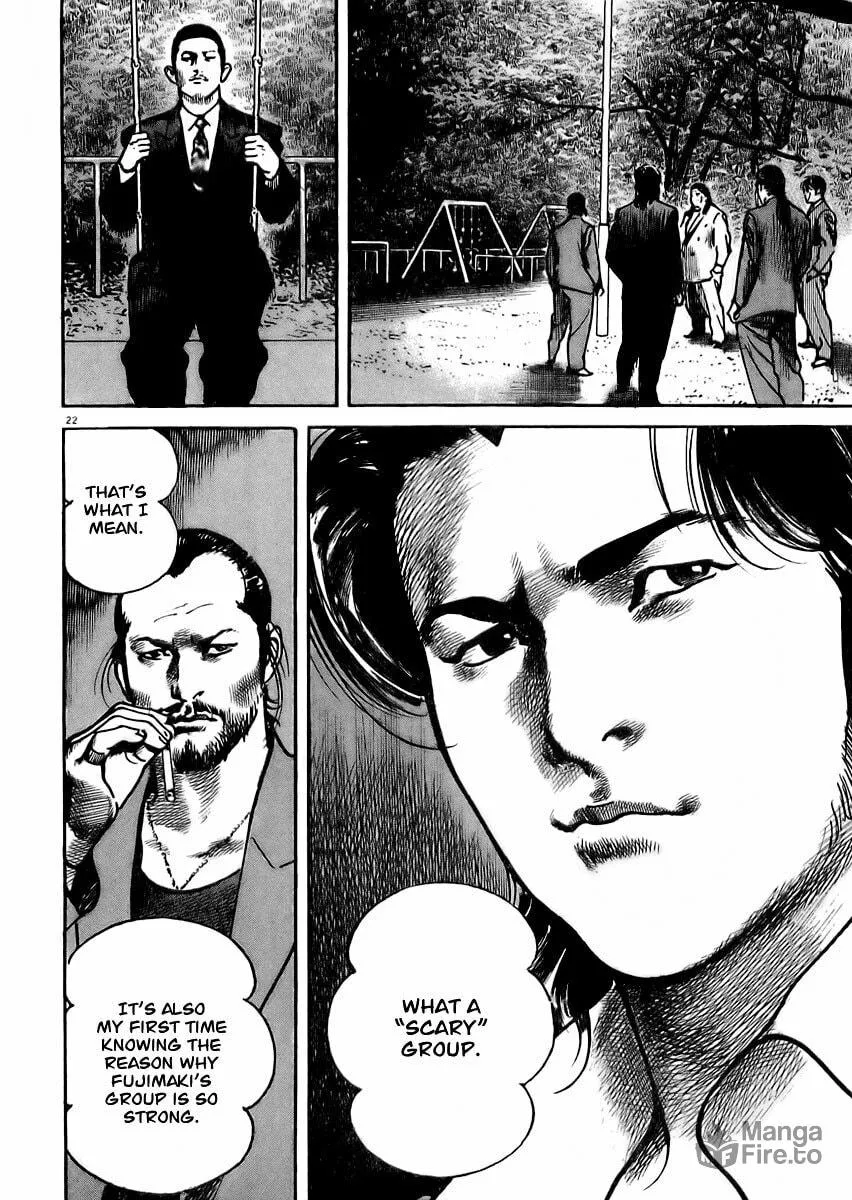 Read HEAT chapter 23 image 26 on Lezhin