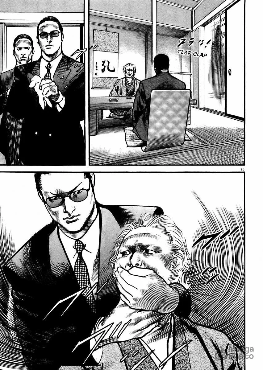 Read HEAT chapter 23 image 29 on Lezhin