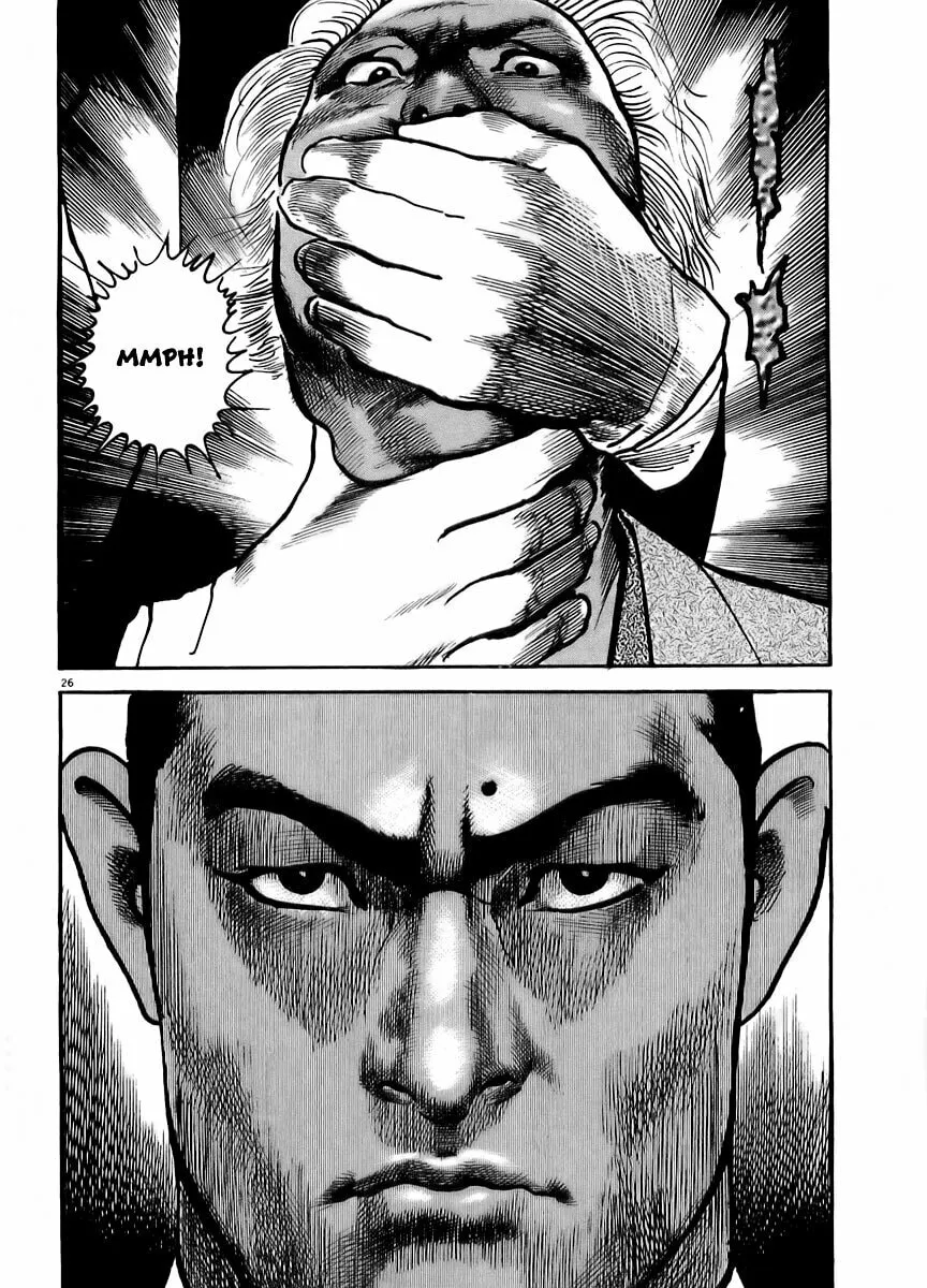 Read HEAT chapter 23 image 30 on Lezhin