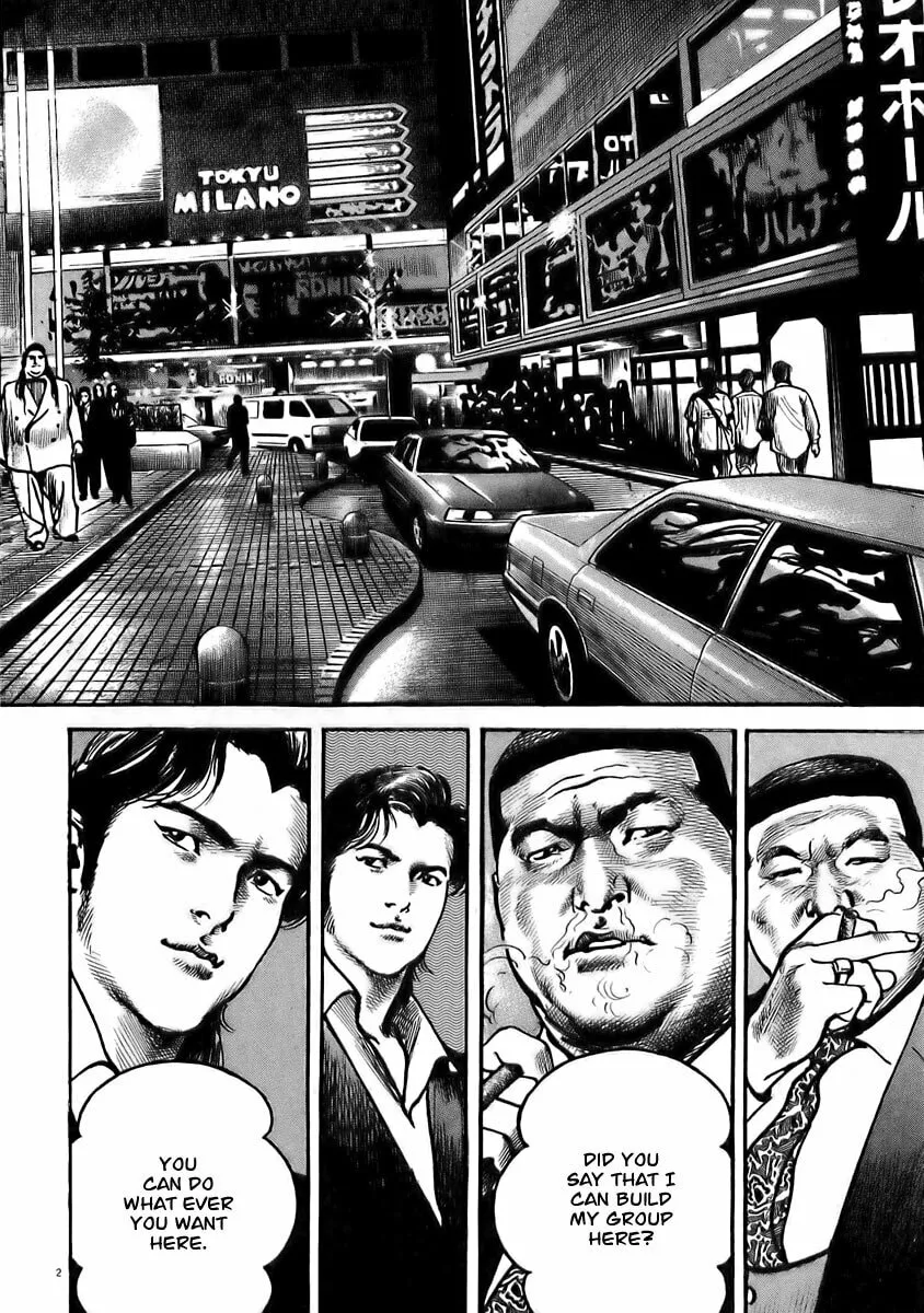 Read HEAT chapter 23 image 6 on Lezhin
