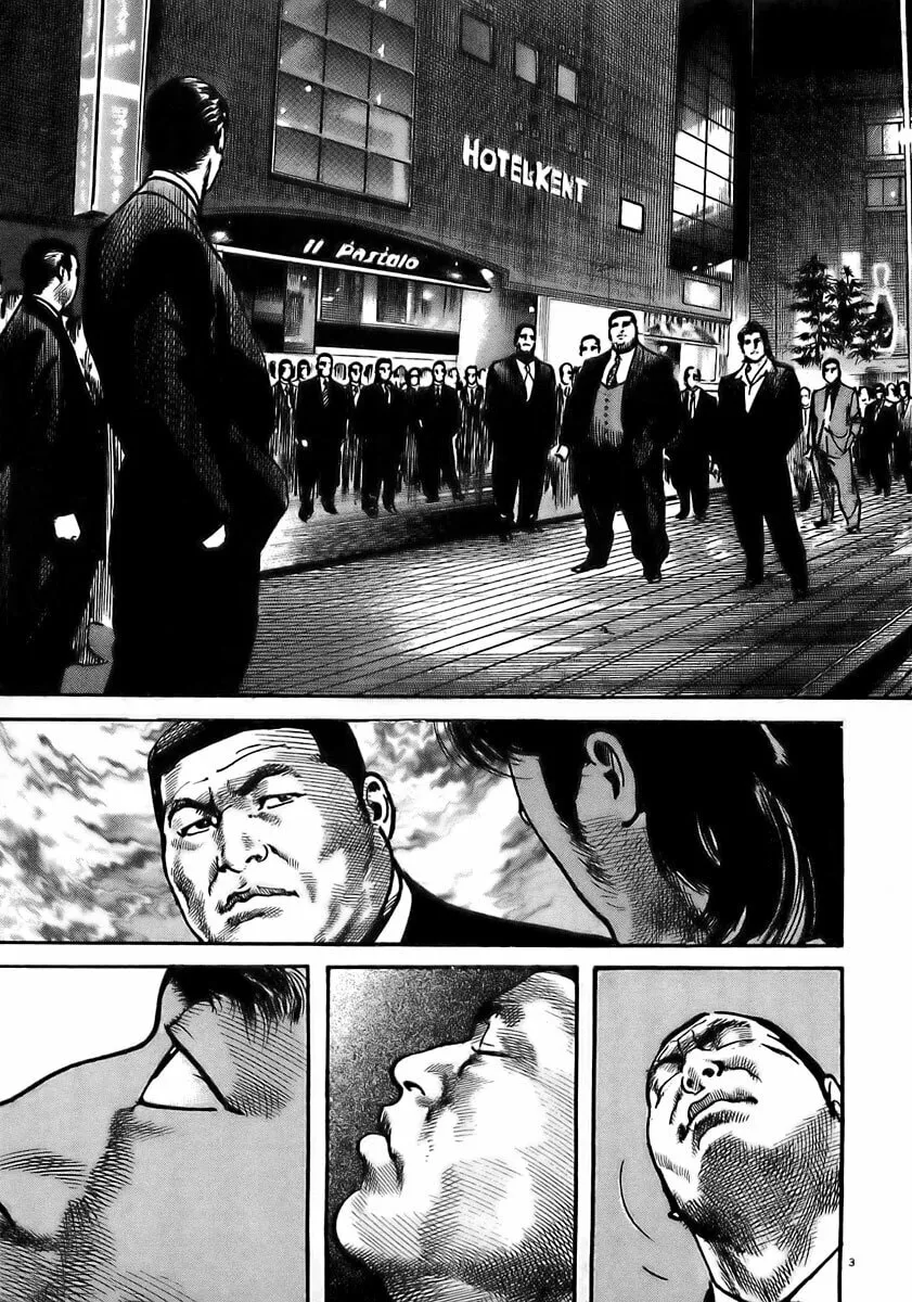 Read HEAT chapter 23 image 7 on Lezhin