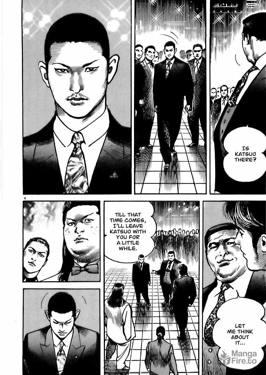 Read HEAT chapter 23 image 8 on Lezhin