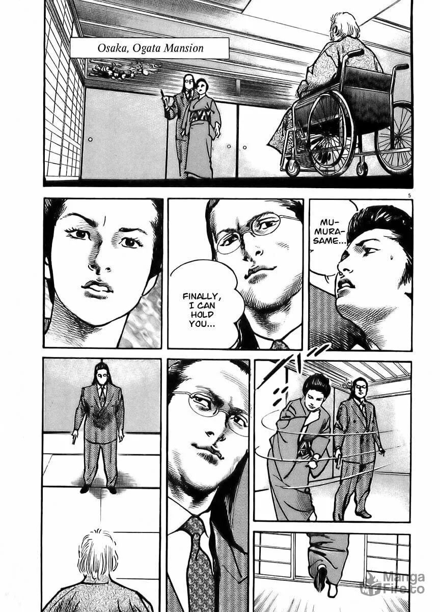 Read HEAT chapter 23 image 9 on Lezhin