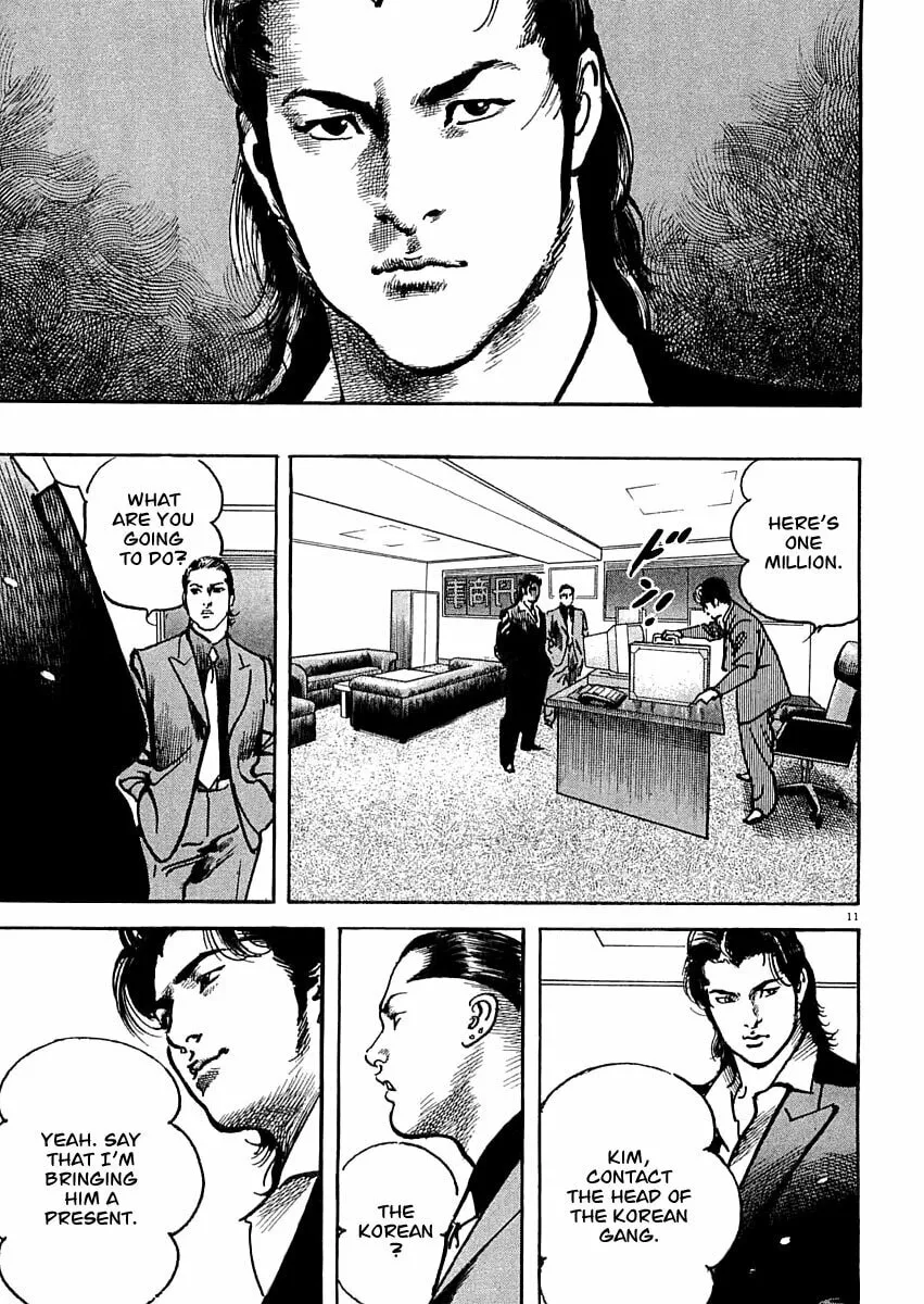 Read HEAT chapter 24 image 13 on Lezhin
