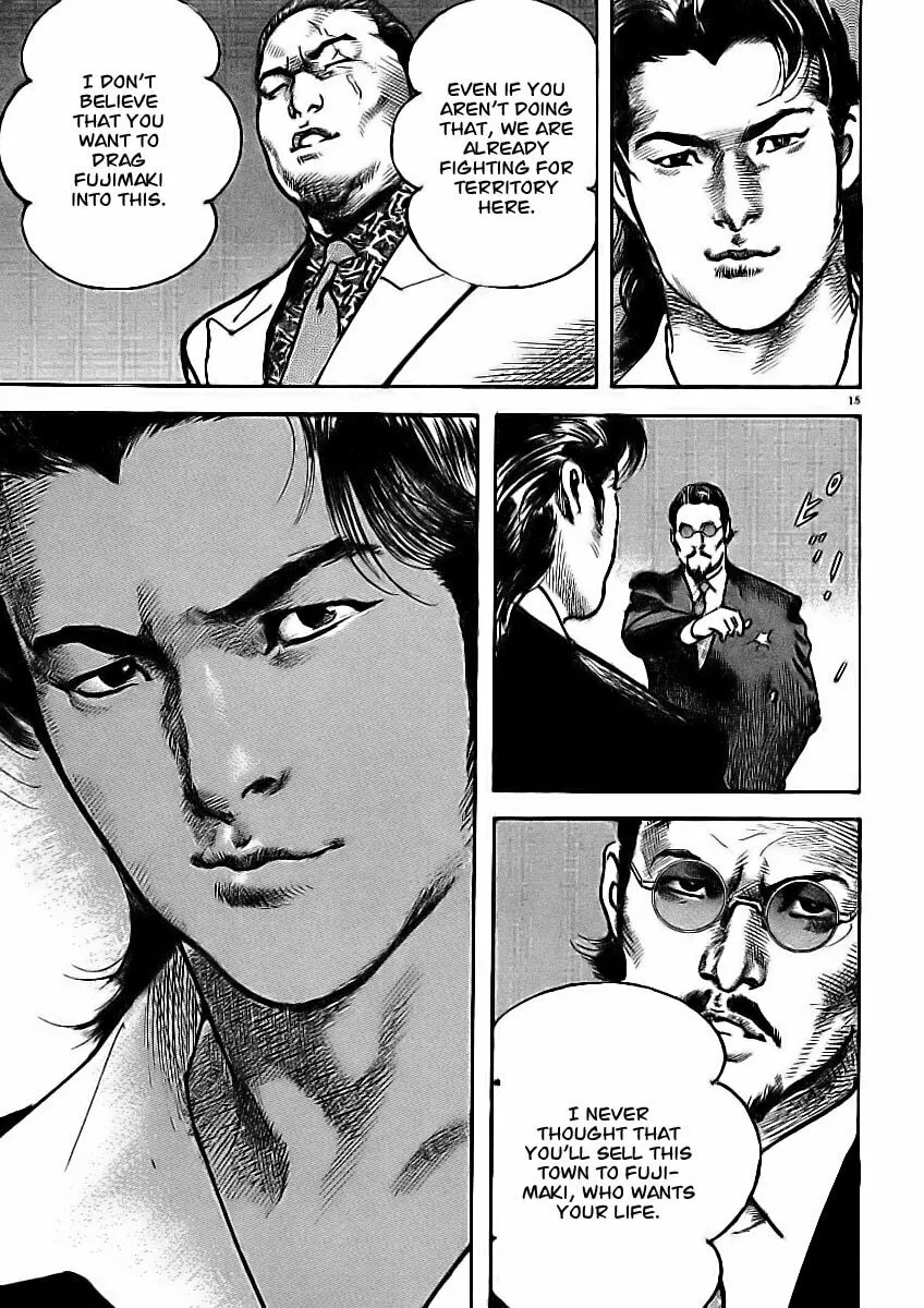 Read HEAT chapter 24 image 17 on Lezhin