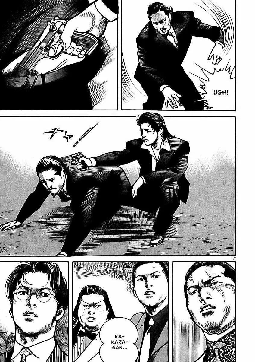 Read HEAT chapter 24 image 19 on Lezhin