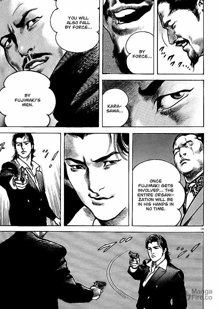 Read HEAT chapter 24 image 21 on Lezhin