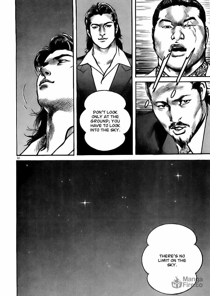 Read HEAT chapter 24 image 24 on Lezhin