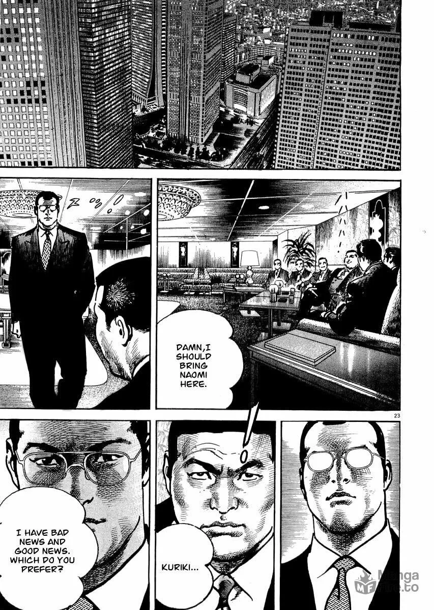 Read HEAT chapter 24 image 25 on Lezhin