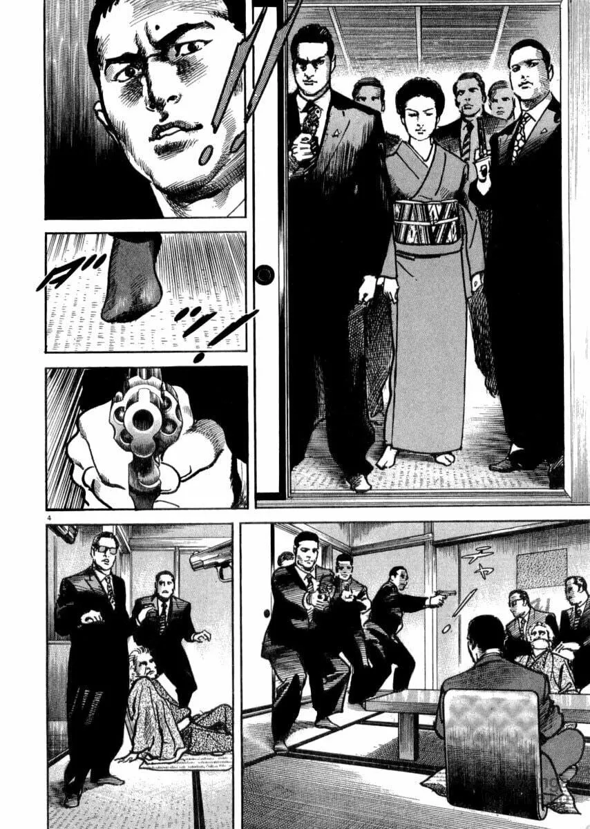 Read HEAT chapter 24 image 5 on Lezhin