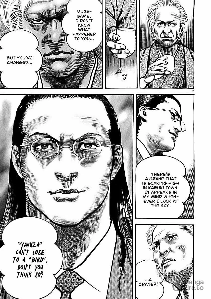 Read HEAT chapter 24 image 8 on Lezhin