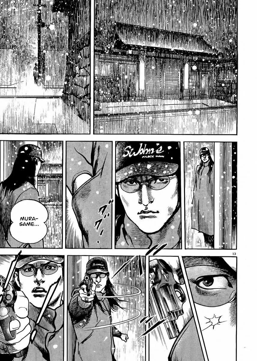 Read HEAT chapter 25 image 13 on Lezhin