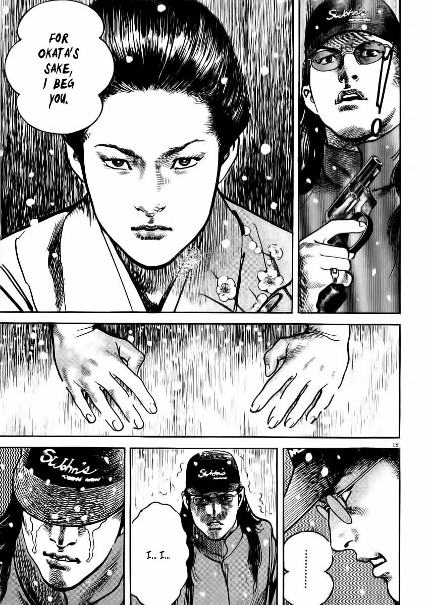 Read HEAT chapter 25 image 15 on Lezhin