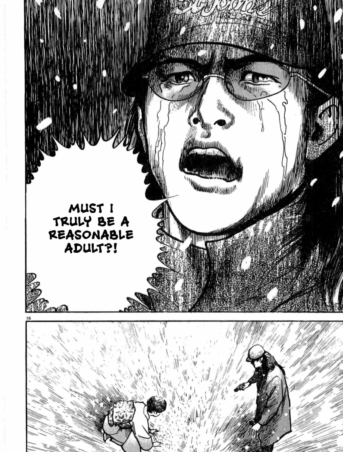 Read HEAT chapter 25 image 16 on Lezhin
