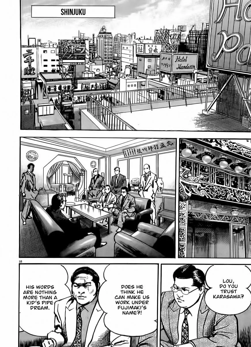 Read HEAT chapter 25 image 19 on Lezhin