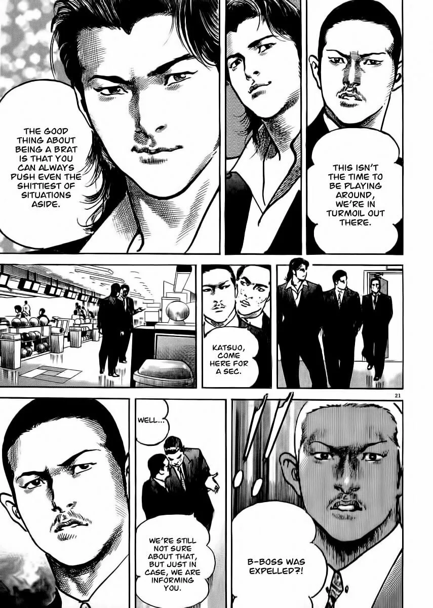 Read HEAT chapter 25 image 22 on Lezhin