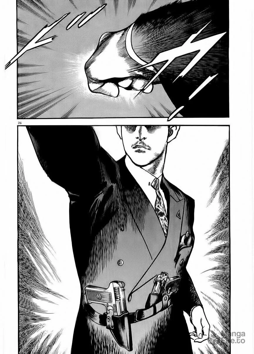 Read HEAT chapter 25 image 27 on Lezhin