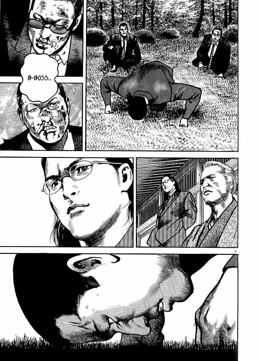 Read HEAT chapter 25 image 7 on Lezhin