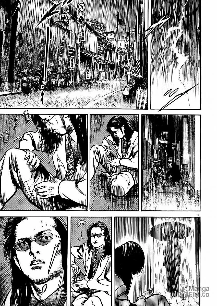 Read HEAT chapter 25 image 9 on Lezhin