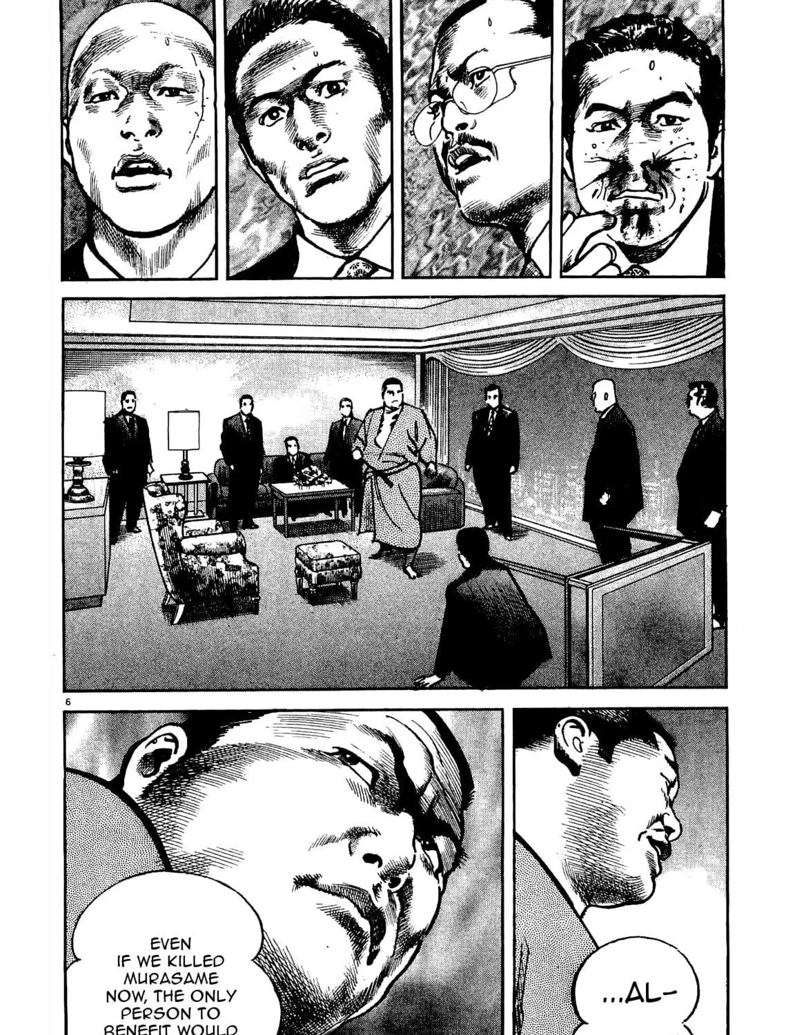 Read HEAT chapter 26 image 10 on Lezhin
