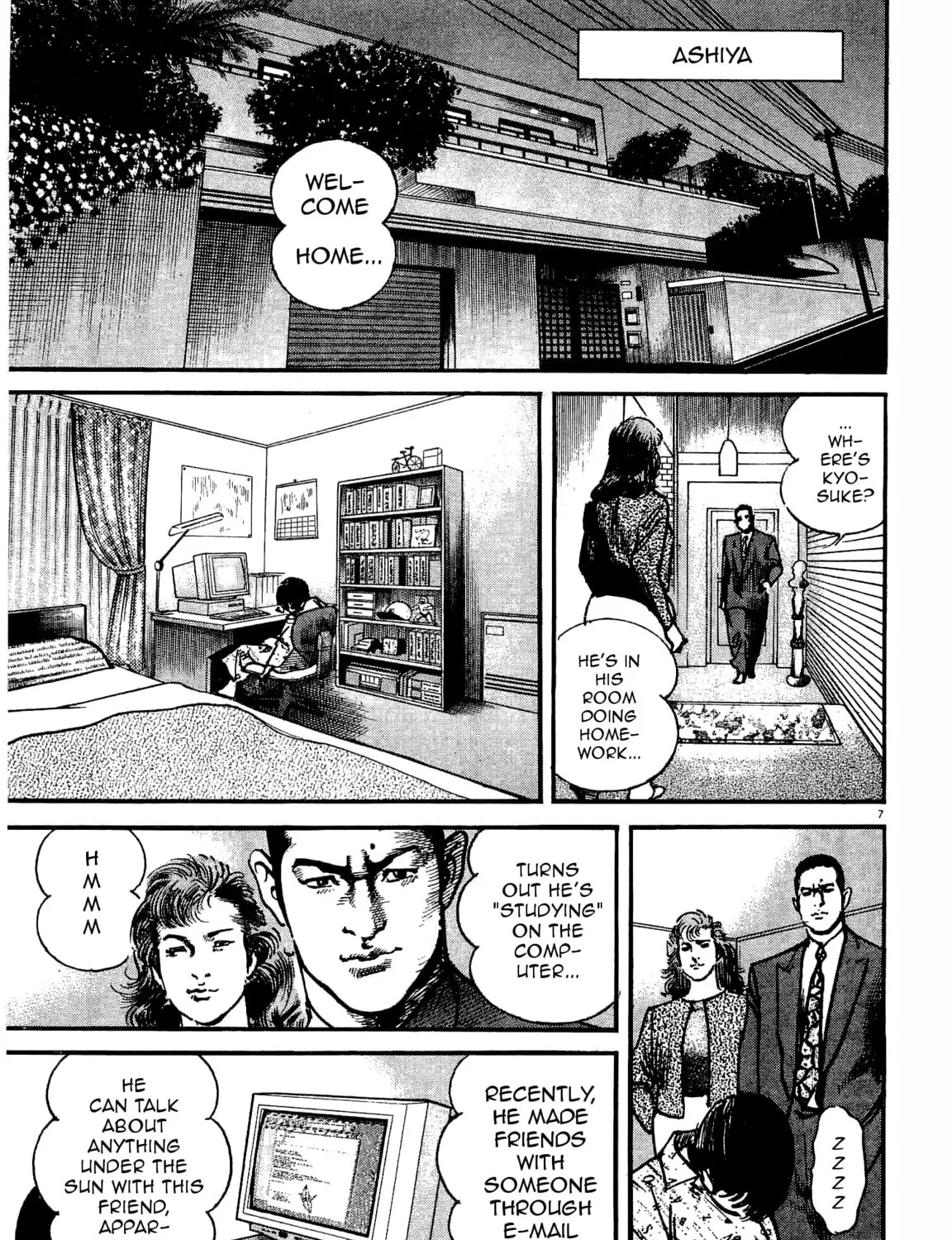 Read HEAT chapter 26 image 12 on Lezhin