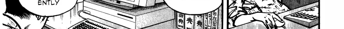 Read HEAT chapter 26 image 13 on Lezhin