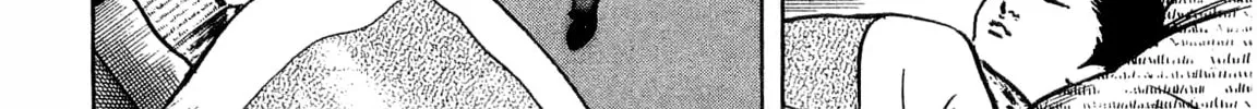 Read HEAT chapter 26 image 15 on Lezhin